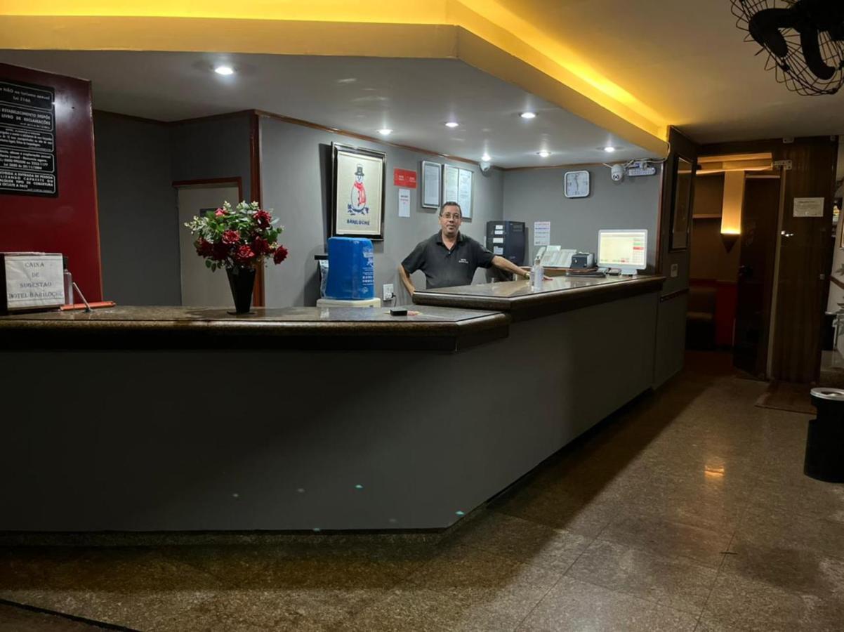 Hotel Bariloche (Adults Only) リオデジャネイロ エクステリア 写真