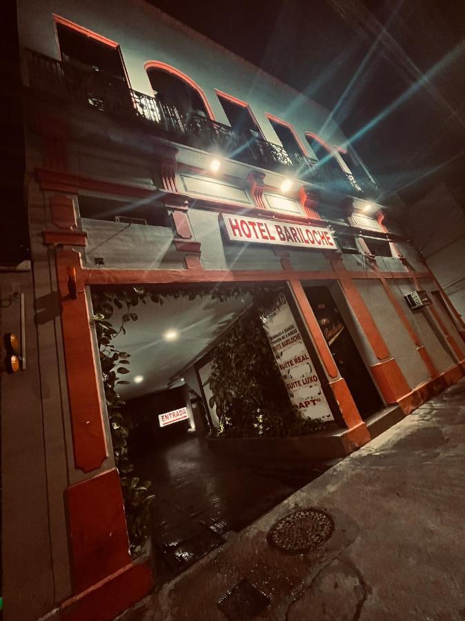 Hotel Bariloche (Adults Only) リオデジャネイロ エクステリア 写真